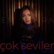 AYTEN RASUL EN İYİ AZERİ ŞARKİLAR Covers