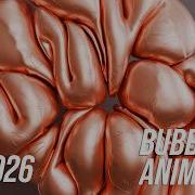 Урок по созданию анимации текста в виде пузырьков в Cinema 4D для начинающих 2026