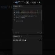 BMI Calculator Codingrah