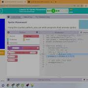 Game Design Lesson 12 Sprite Movement