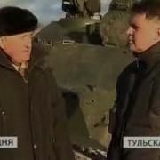РХМ 5 Flv