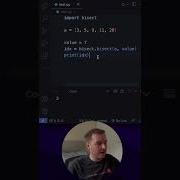Do You Know The Bisect Module In Python