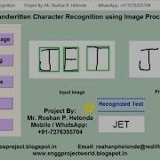 Matlab Code For Handwritten Character Recognition Using Image Processing