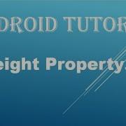 Weight Property In Android Studio