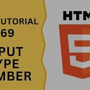 HTML Tutorial 69 Input Type Number In HTML Form