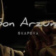 Skapova Son Arzum Lyrics Drive Movie