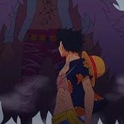 One Piece Kill Us AMV