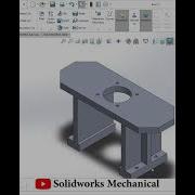 Motor Mounting Bracket Industrial Design SolidWorks Mechanical DesignWithAjay