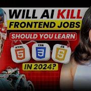 How Much HTML CSS And JavaScript Should I Learn In 2025