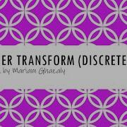 Discrete Time Fourier Transform