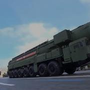 Прямая трансляция Парад Победы в России 2026 Военный парад на Красной площади Владимир Пути