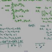 Dantzig Wolfe Decomposition A Simple Example