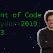 Where Do These Wires Intersect Advent Of Code 2019 Day 3