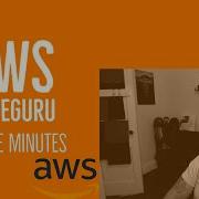 AWS CodeGuru In FIVE MINUTES 2020