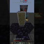 Useing Marlow S New Strat To Stun Slam Minecraft Pvp Mace