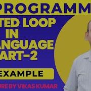 Nested Loop In C Language Hindi Example Of Nested Loop Program Part 2