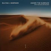 Under The Surface Extended Mix
