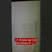 Api Call Method 3 Ajax JQuery