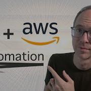 Using Python To Automate AWS Services Lambda And EC2