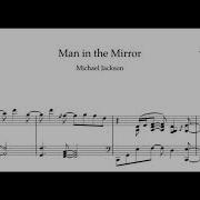 Yohan Kim Man In The Mirror Transcription