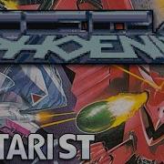 Mega Phoenix Quick Look Atari ST