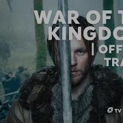 War Of The Kingdoms Official Trailer TV VLAANDEREN