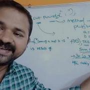 System Out Println In Java Explanation How To Use Java Print Method Print Method Explanation