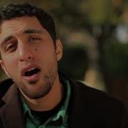 Raef Rabbee I M Yours Jason Mraz Cover