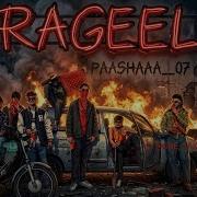 RAGEEL OFFICIAL MUSIC YUNG PRAZZ Prod By DOTMUSIC