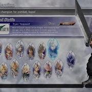 Dissidia Final Fantasy NT Cloud Strife Gameplay Closed Beta