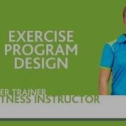 Exercise Program Design