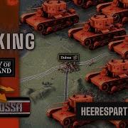 Big Army Big Army Boom Unity Of Command 2 Barbarossa Part 1 Impressions And 100 Guide