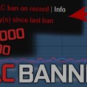 VAC WAVE 2019 GRACIAS VALVE