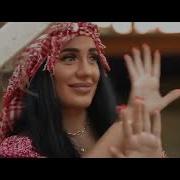 Arabic Music Allah Allah Ya Baba 2022 Official Music Video