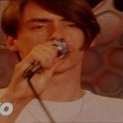 The Style Council Walls Come Tumbling Down Showbiz 1986