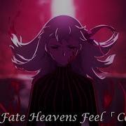 AMV Fate Heavens Feel Centuries