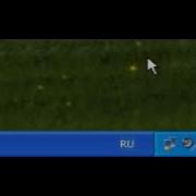 Как подключить интернет к Windows Xp Ha VirtualBox
