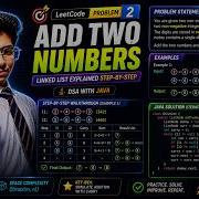 LeetCode 2 Add Two Numbers Recursion Linked List Java Explanation DSA Interview Series
