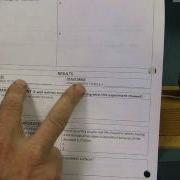 Forces FRICTION LAB MAKE UP DATA