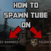 Modern Warfare Spawn Tube Tutorial Hovec Sawmill Talsik Backlot