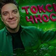 КОНФЛИКТ УТОПИЯ ШОУ
