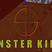 Unreal Tournament M M M M Monster Kill
