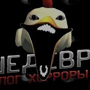 АНАЛОГОВЫЕ ХОРРОРЫ СДЕЛАНЫЕ ШКОЛЬНИКАМИ Шедевры 2