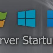 Windows Server Startup Screens Updated