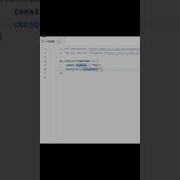 JavaScript Quick Tip Const Vs Let Variable Declaration Shorts Javascript Variables