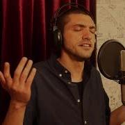 CENGİZ Tokan Keskin Bıçak SEZEN Aksu Cover