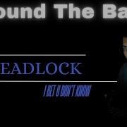 Deadlock In Java Understanding Preventing Thread Deadlocks