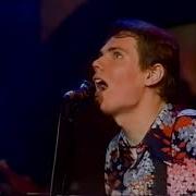 The Smashing Pumpkins Cherub Rock Live MTV 1993 HQ