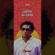 Over By R2bees Текст Мугиз