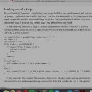 Breaking Out Of A Loop JavaScript
